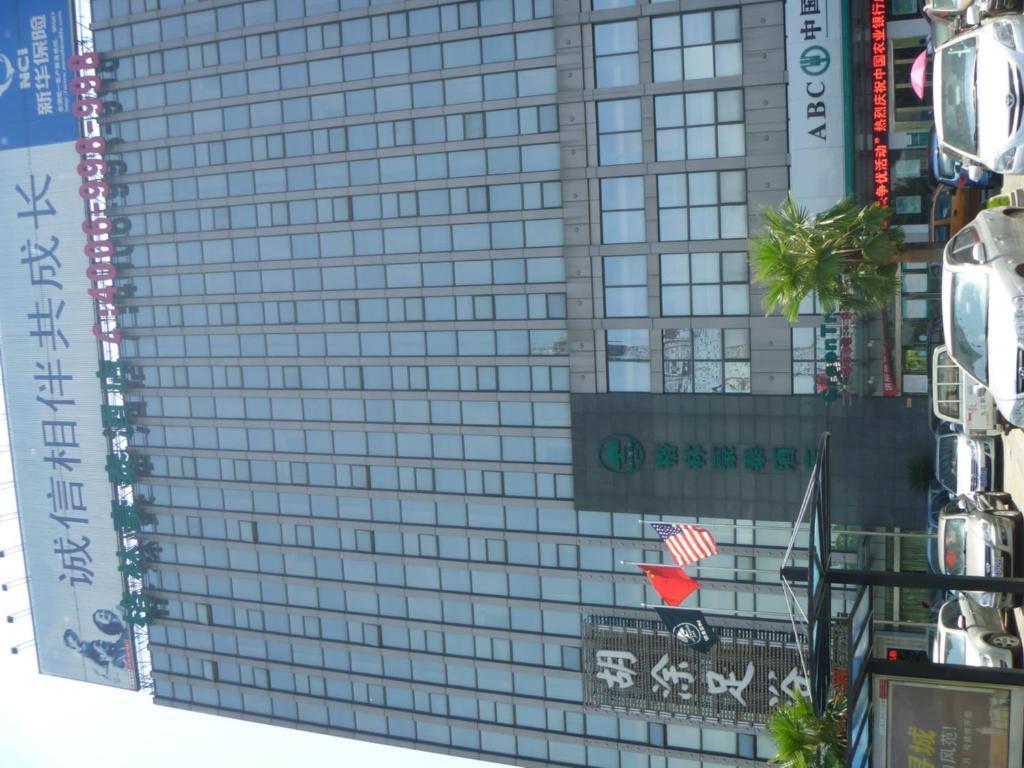Greentree Inn Jiujiang Railway Station Business Hotel Εξωτερικό φωτογραφία