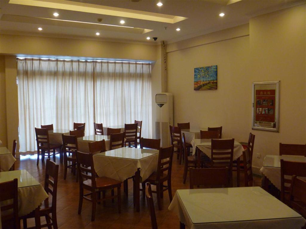 Greentree Inn Jiujiang Railway Station Business Hotel Εξωτερικό φωτογραφία