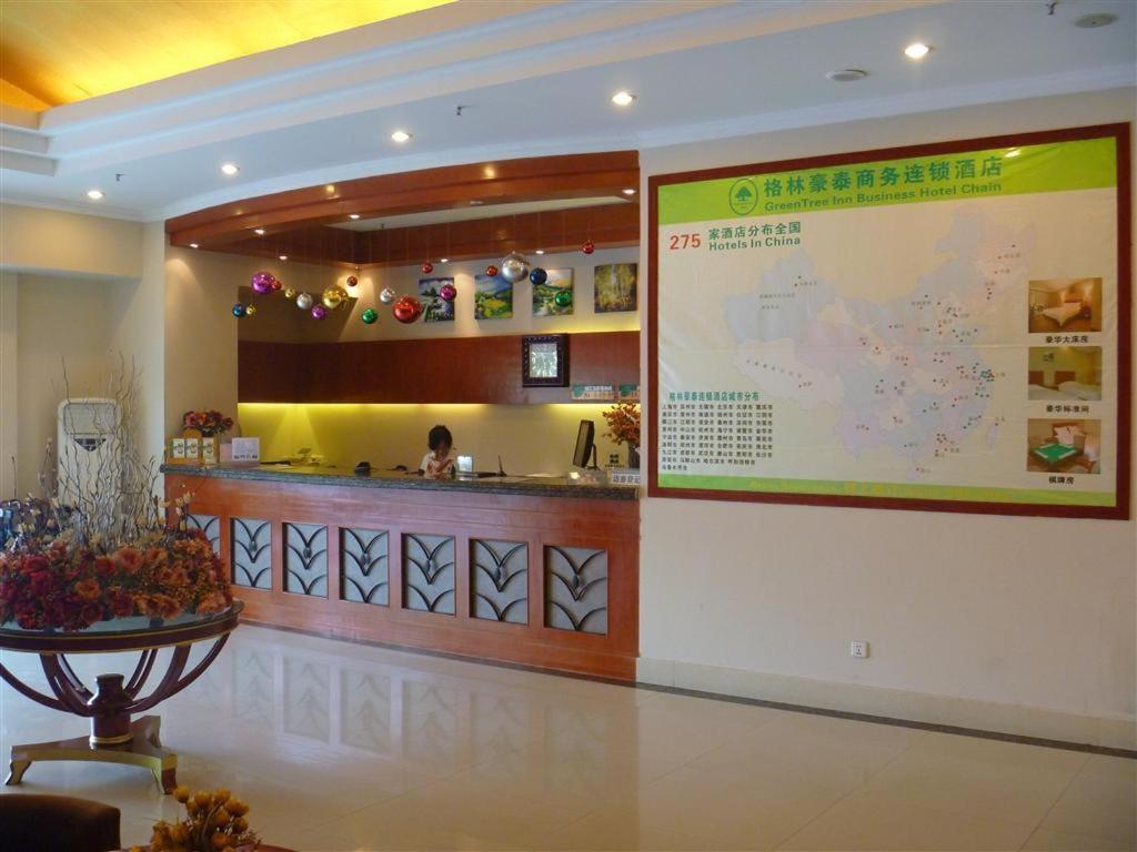 Greentree Inn Jiujiang Railway Station Business Hotel Εξωτερικό φωτογραφία