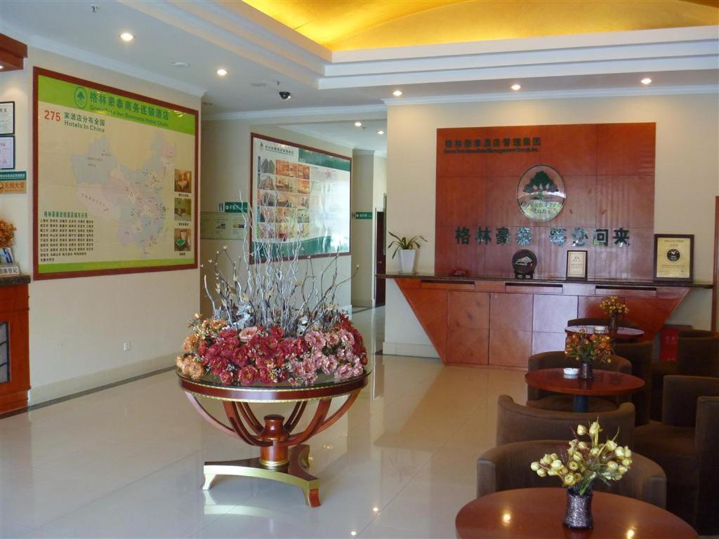 Greentree Inn Jiujiang Railway Station Business Hotel Εξωτερικό φωτογραφία