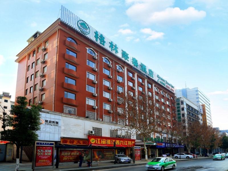 Greentree Inn Jiujiang Railway Station Business Hotel Εξωτερικό φωτογραφία