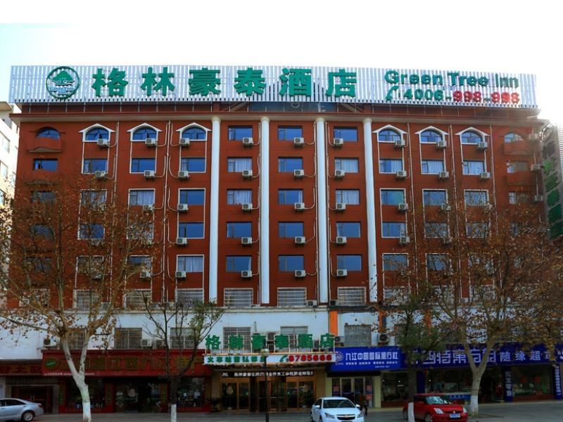 Greentree Inn Jiujiang Railway Station Business Hotel Εξωτερικό φωτογραφία