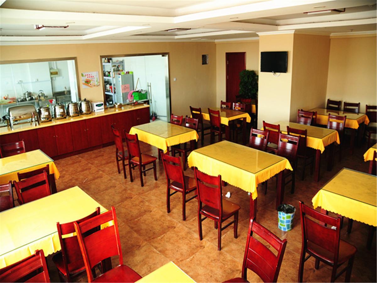 Greentree Inn Jiujiang Railway Station Business Hotel Εξωτερικό φωτογραφία