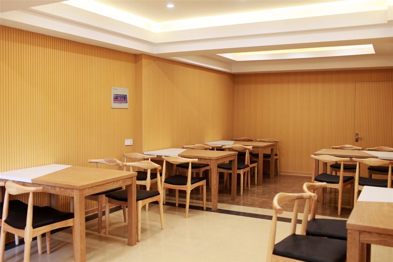 Greentree Inn Jiujiang Railway Station Business Hotel Εξωτερικό φωτογραφία